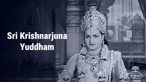 Sri Krishnarjuna Yuddham on ETV Cinema HD  - future program