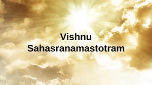 Vishnu Sahasranamastotram on Sri Venkateshwar Bhakti