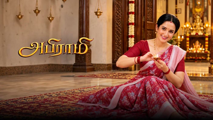 Abirami Episode No.12 on JioTV