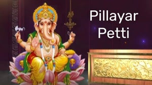 Pillayar Petti on Sri Sankara - past program