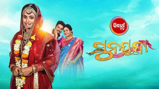 Sunayana on Sidharth TV