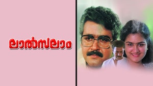 Lal Salam on Kairali WE TV - past program