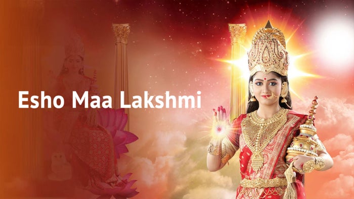 Esho Maa Lakshmi Episode No.65 on JioTV