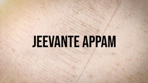 Jeevante Appam on Powervision TV - past program