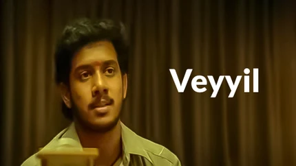 Veyyil on Kalaignar TV