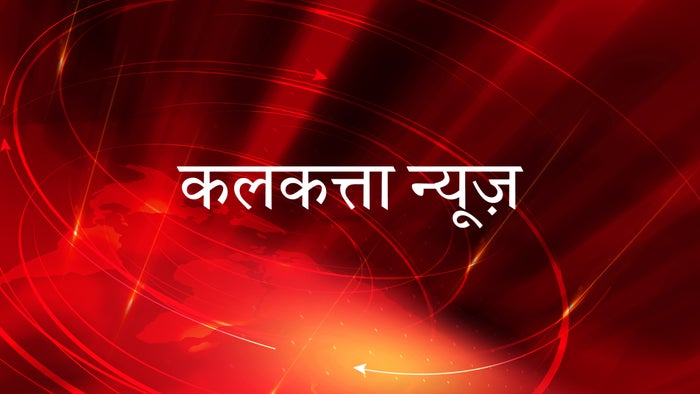 Calcutta News on JioTV