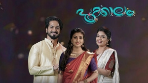 Pookalam on Mazhavil Manorama - past program