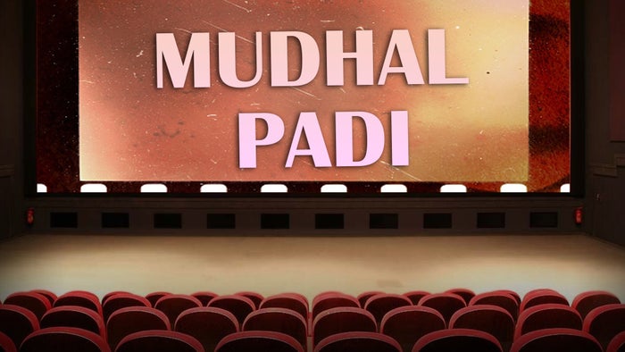 Mudhal Padi on JioTV
