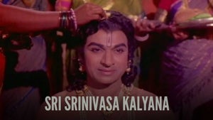 Sri Srinivasa Kalyana on Sun Udaya Movies - past program