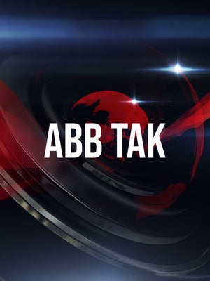 Abb Tak on Gulistan News - past program