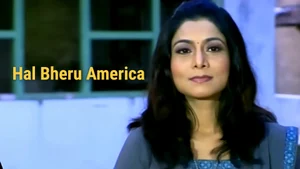 Hal Bheru America on Colors Gujarati Cinema - past program