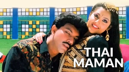 Thai Maman on Raj TV