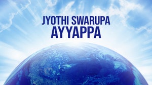 Jyothi Swarupa Ayyappa on ETV Andhra pradesh