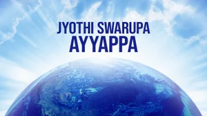 Jyothi Swarupa Ayyappa on ETV Andhra pradesh