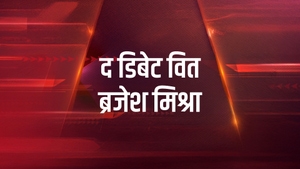 The Debate With Brajesh Mishra on Bharat Samachar - past program