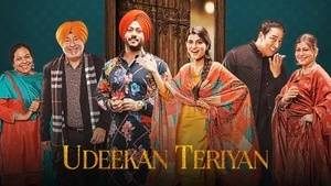 GTC Punjabi on GTC Punjabi - live program