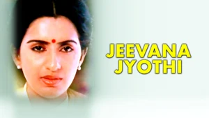 Jeevana Jyothi on Colors Kannada Cinema - past program