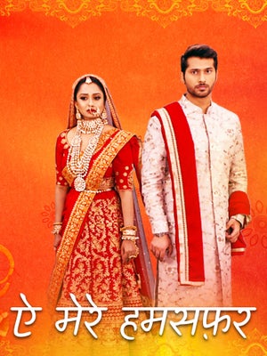 Aaye Mere Humsafar on Dangal - past program
