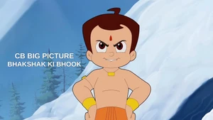 Cb Big Picture Bhakshak Ki Bhook on Pogo Hindi - live program