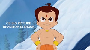 Cb Big Picture Bhakshak Ki Bhook on Pogo Kannada - past program