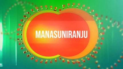 Manasuniranju on Goodness