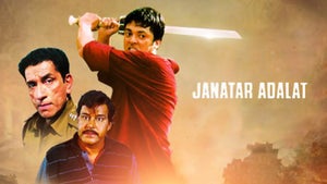 Janatar Adalat on Zee Bangla Cinema - past program