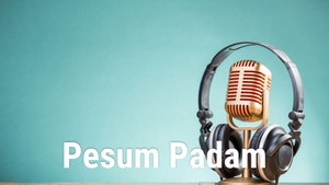 Pesum Padam on Jaya TV HD - past program