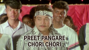 Preet Pangare Chori Chori on Colors Gujarati Cinema - past program