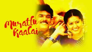 Murattu Kaalai on Kalaignar TV - past program