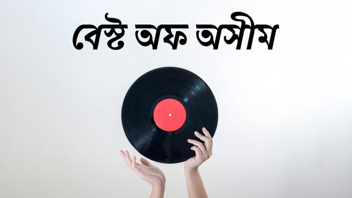 Best Of Asima on JioTV