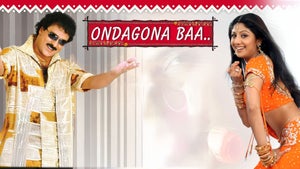Ondagona Baa on Colors Kannada HD - past program