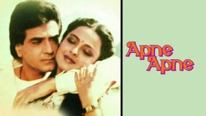 Apne Apne on Zee Classic - past program