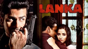 Lanka on Sony MAX2 - past program