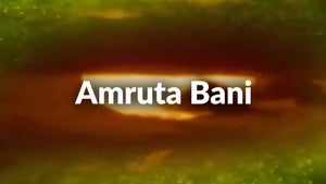 Amruta Bani on MBC - past program