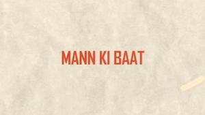 Mann ki Baat on NDTV India - past program