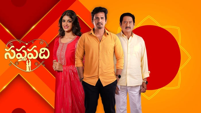 Saptapadi Episode No.231 on JioTV