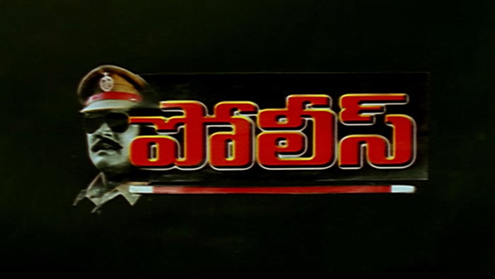Police on JioTV