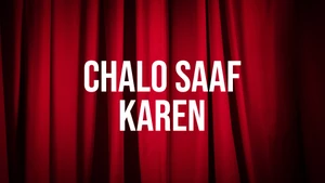 Chalo Saaf Karen on DD bharati