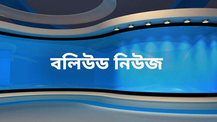 Bollywood News on JioTV