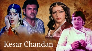 Kesar Chandan on Colors Gujarati Cinema - past program