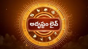 Adrustam Live on 10 TV - past program