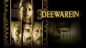 3 Deewarein on Colors Cineplex HD - past program