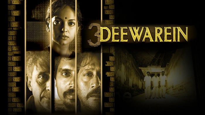 3 Deewarein on JioTV