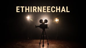 Ethirneechal on Sun TV HD - future program