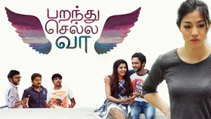 Paranthu Sella Vaa on Colors Tamil HD - past program