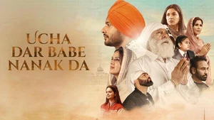 Ucha Dar Babe Nanak Da on Pitaara - live program
