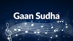 Gaan Sudha on DD bharati