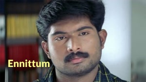 Ennittum on Sun Surya Movies - past program