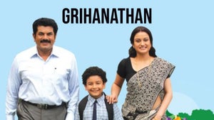 Grihanathan on Sun Surya Movies - past program