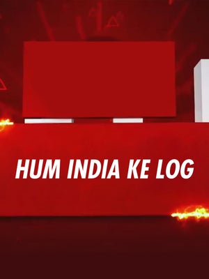 Hum India Ke Log on News India 24x7 - past program